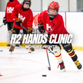 H2 Elite Hands Clinic — Monday, 4:15–5:15 PM